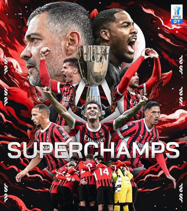 雷火电竞主播-拜仁绝杀AC米兰，姆巴佩梅开二度欧联杯