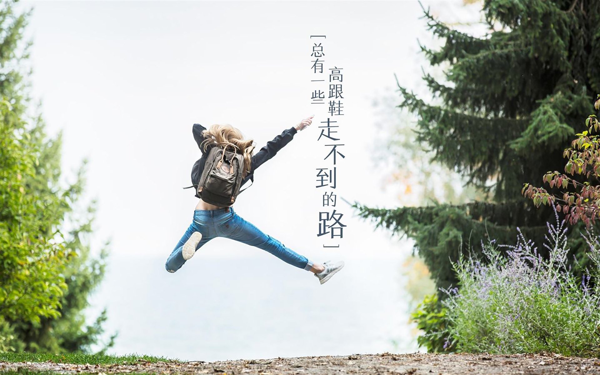 雷火电竞官网-凯恩的桑巴之舞，巴西如何以欧洲足球为镜，正面击溃AC米兰式防守