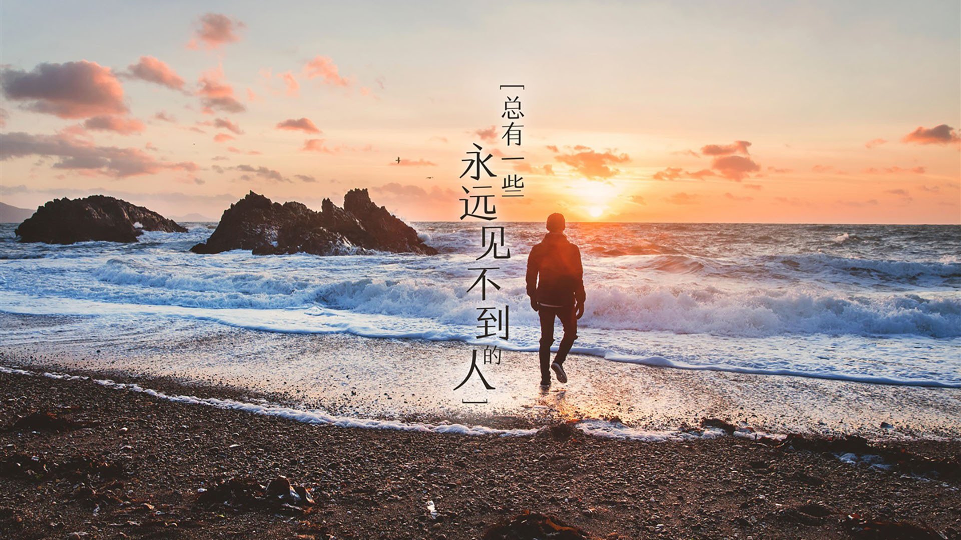 雷火电竞网站-绿茵战术板上的篮球智慧，广厦队如何以足球思维完成对开拓者的压制